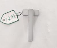 帕加尼系列防盗执手-HZS095