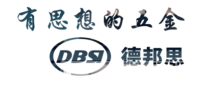 [德邦思]好博体育(中国)智能科技股份有限公司网站
_好博体育
_德邦思五金